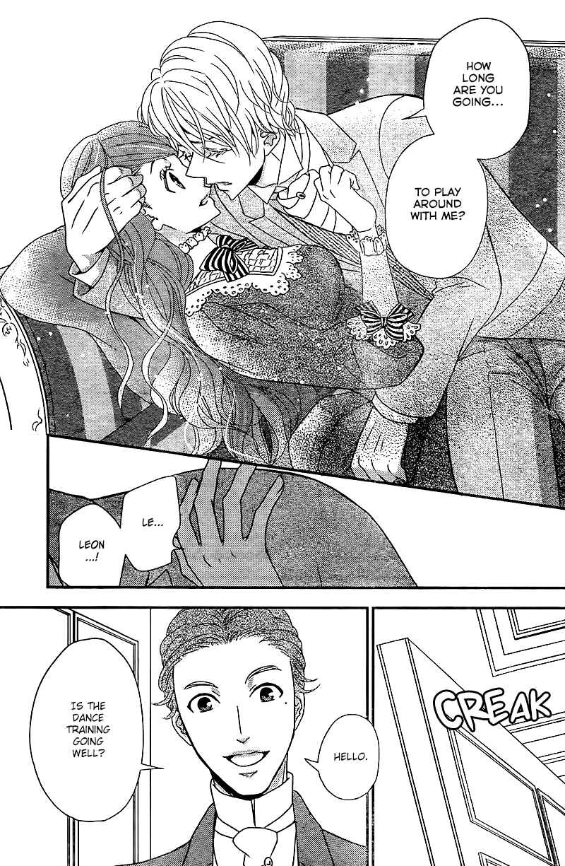 Page 18 Chapter 8 Kuro Hakushaku wa Hoshi o Mederu