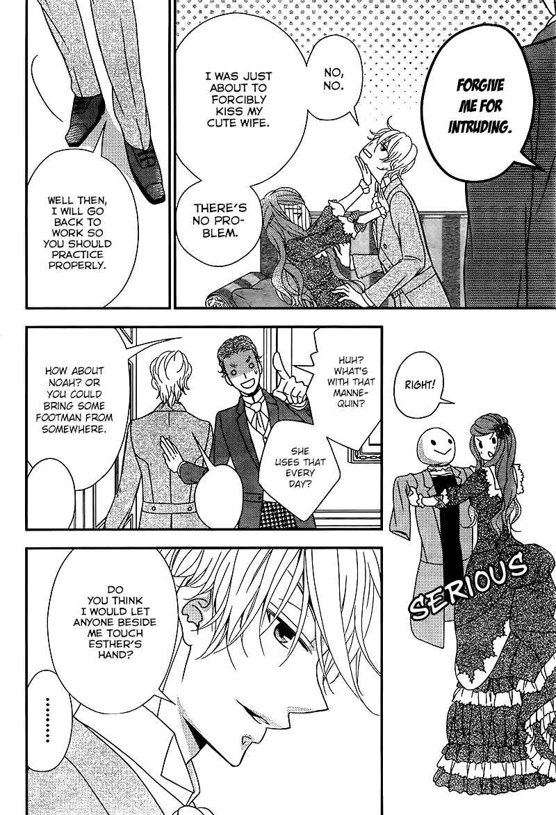 Page 19 Chapter 8 Kuro Hakushaku wa Hoshi o Mederu