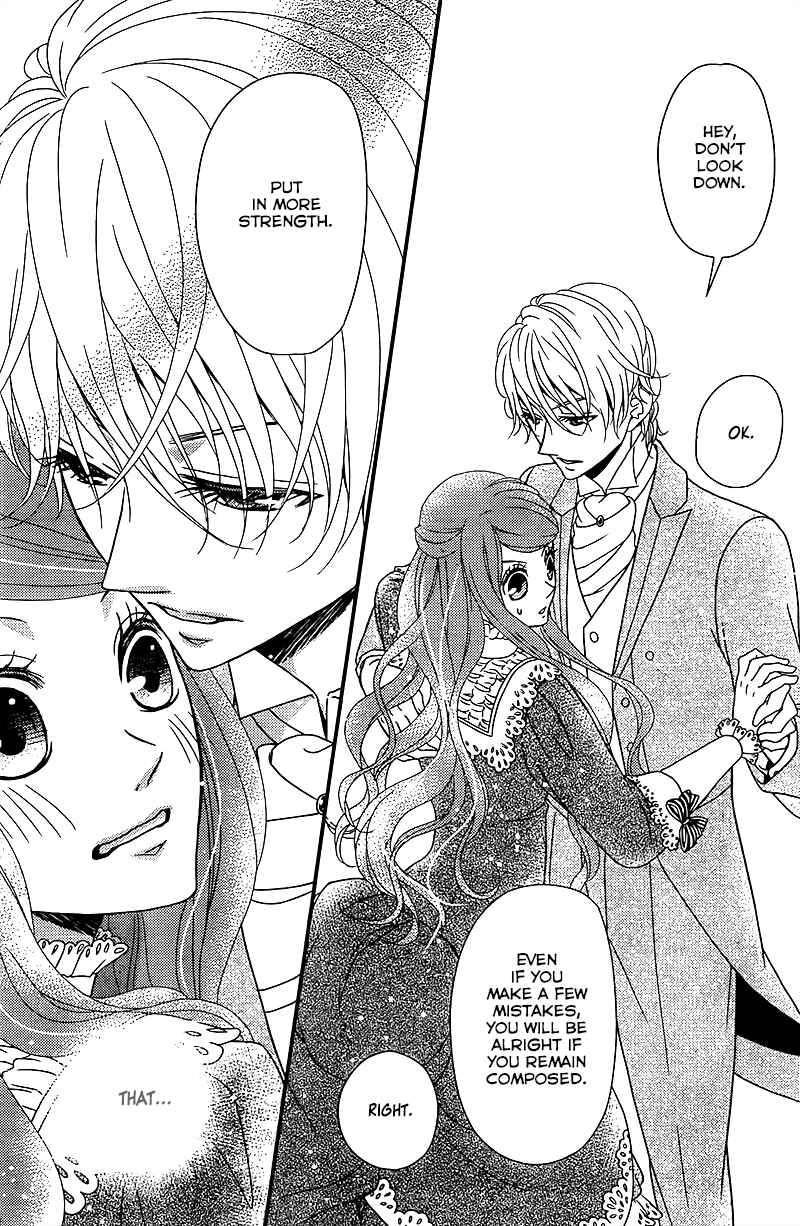 Page 8 Chapter 8 Kuro Hakushaku wa Hoshi o Mederu