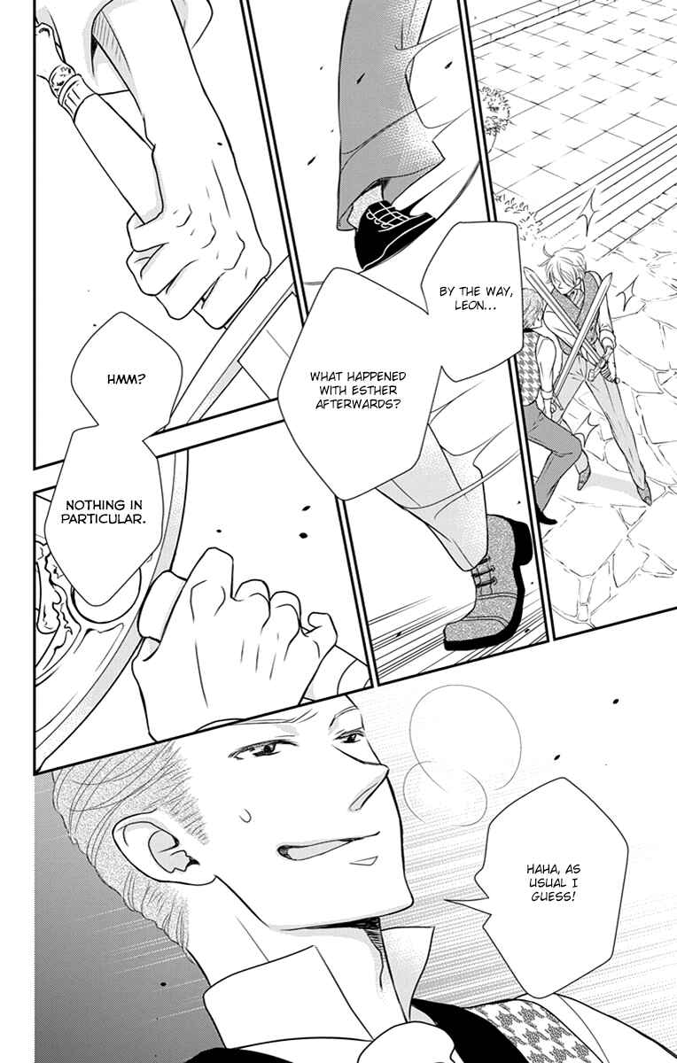 Page 11 Chapter 18 Kuro Hakushaku wa Hoshi o Mederu