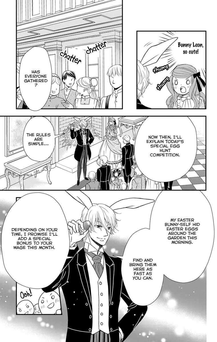 Page 21 Chapter 18 Kuro Hakushaku wa Hoshi o Mederu