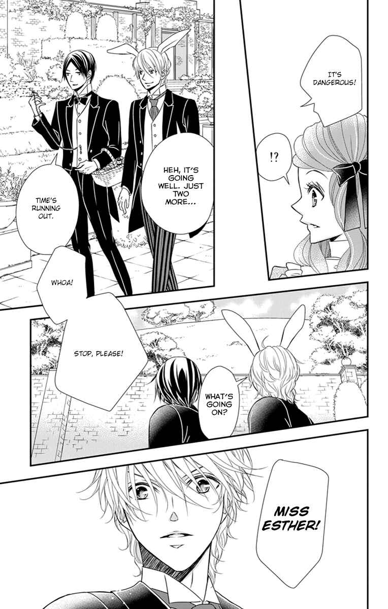 Page 27 Chapter 18 Kuro Hakushaku wa Hoshi o Mederu
