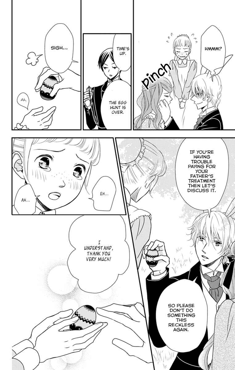 Page 32 Chapter 18 Kuro Hakushaku wa Hoshi o Mederu