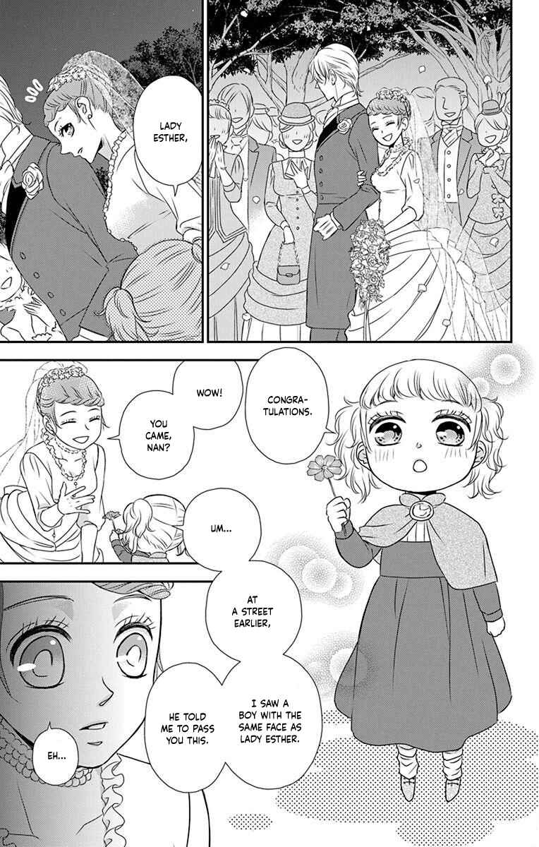 Page 12 Chapter 58 Kuro Hakushaku wa Hoshi o Mederu