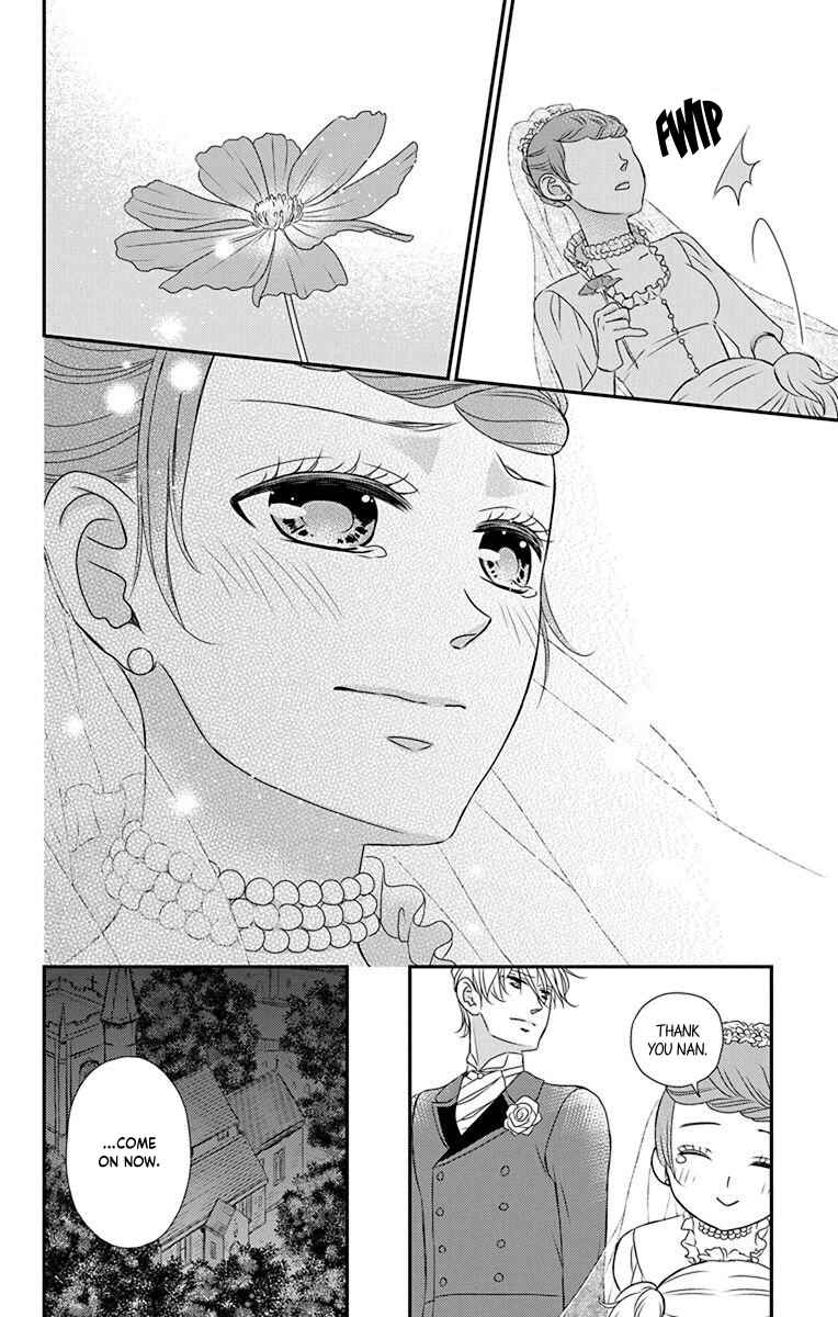 Page 13 Chapter 58 Kuro Hakushaku wa Hoshi o Mederu