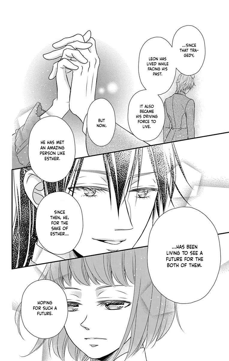 Page 15 Chapter 58 Kuro Hakushaku wa Hoshi o Mederu