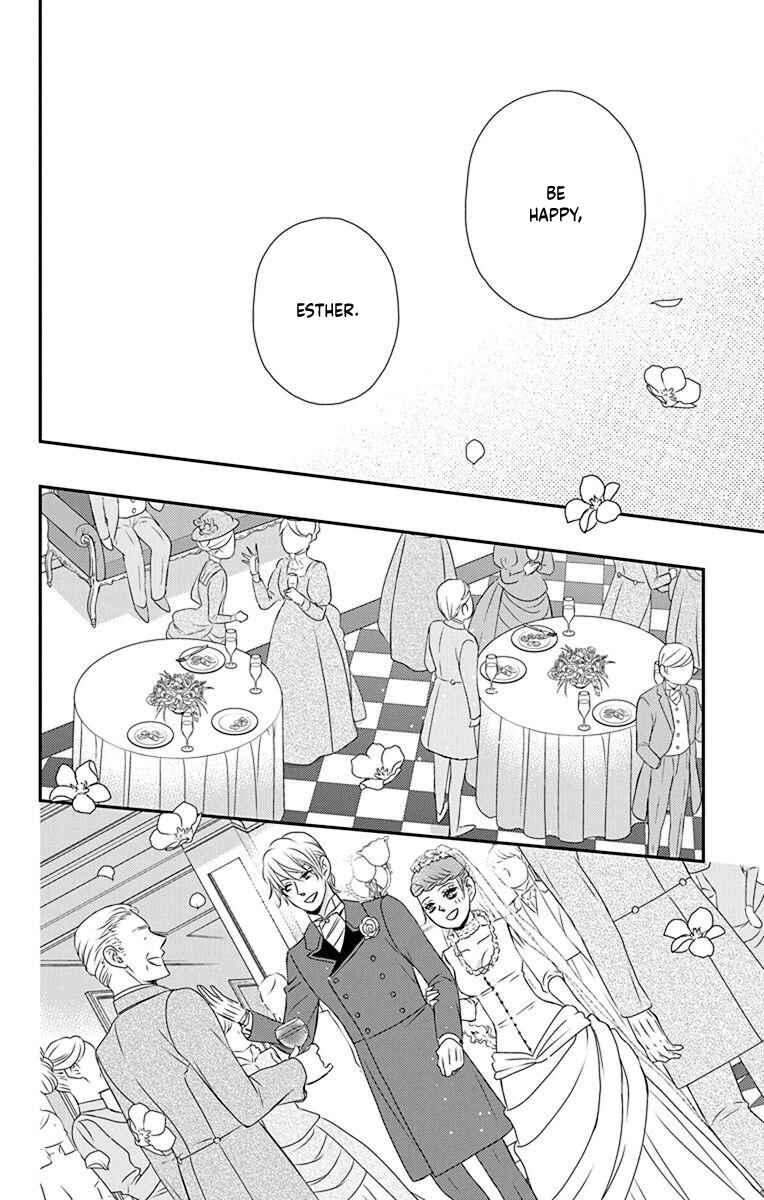 Page 17 Chapter 58 Kuro Hakushaku wa Hoshi o Mederu