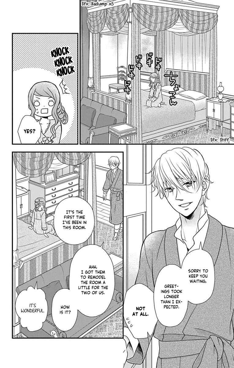 Page 19 Chapter 58 Kuro Hakushaku wa Hoshi o Mederu