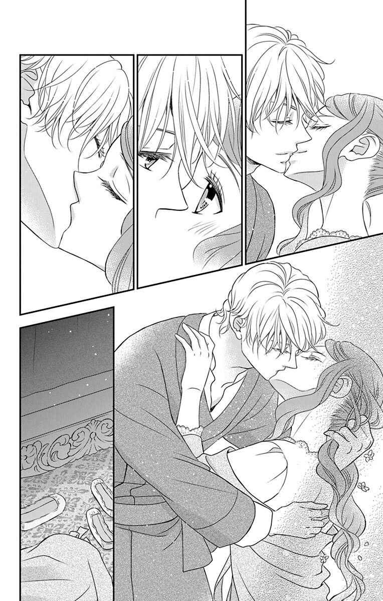 Page 23 Chapter 58 Kuro Hakushaku wa Hoshi o Mederu