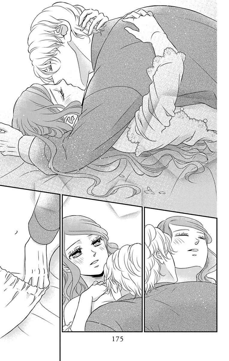 Page 24 Chapter 58 Kuro Hakushaku wa Hoshi o Mederu