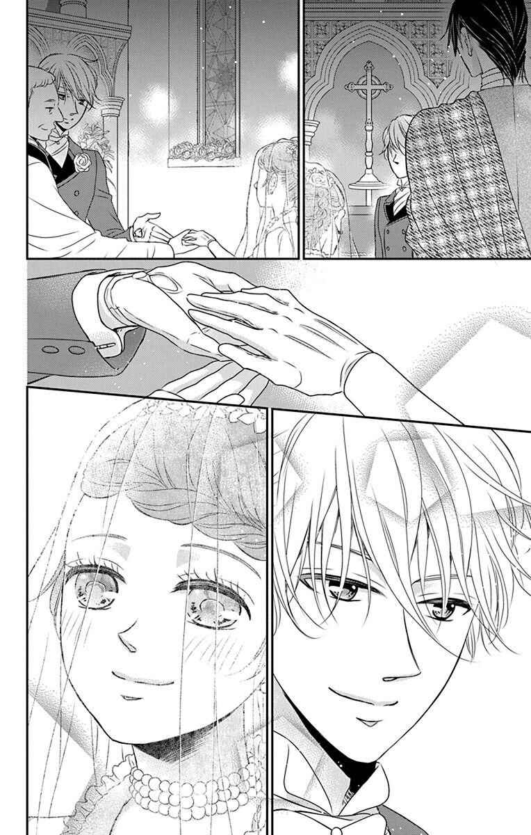 Page 6 Chapter 58 Kuro Hakushaku wa Hoshi o Mederu
