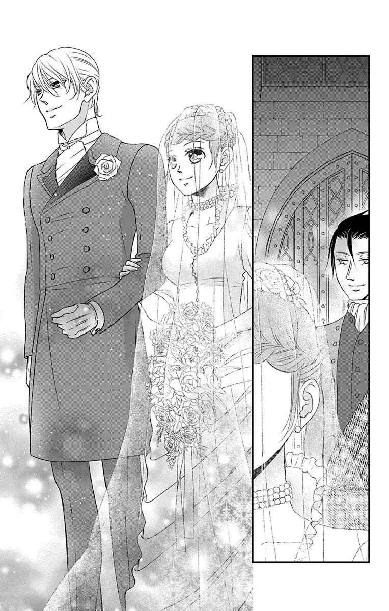 Page 7 Chapter 58 Kuro Hakushaku wa Hoshi o Mederu