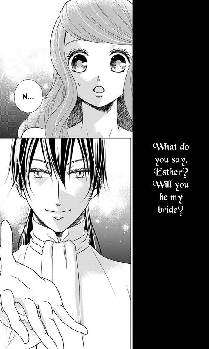 Page 13 Chapter 25 Kuro Hakushaku wa Hoshi o Mederu