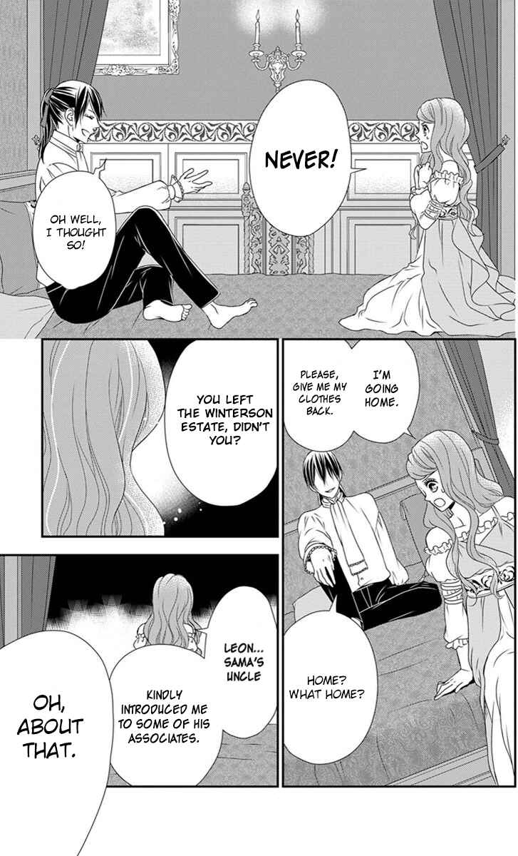 Page 14 Chapter 25 Kuro Hakushaku wa Hoshi o Mederu