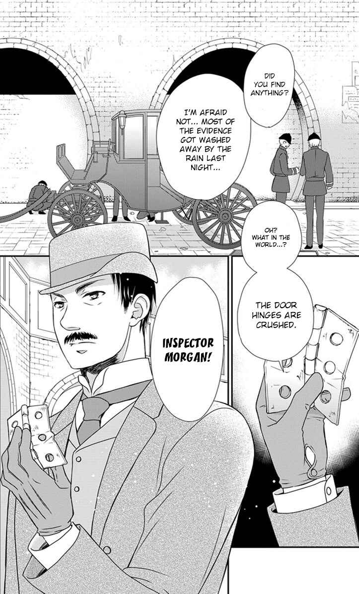 Page 5 Chapter 25 Kuro Hakushaku wa Hoshi o Mederu