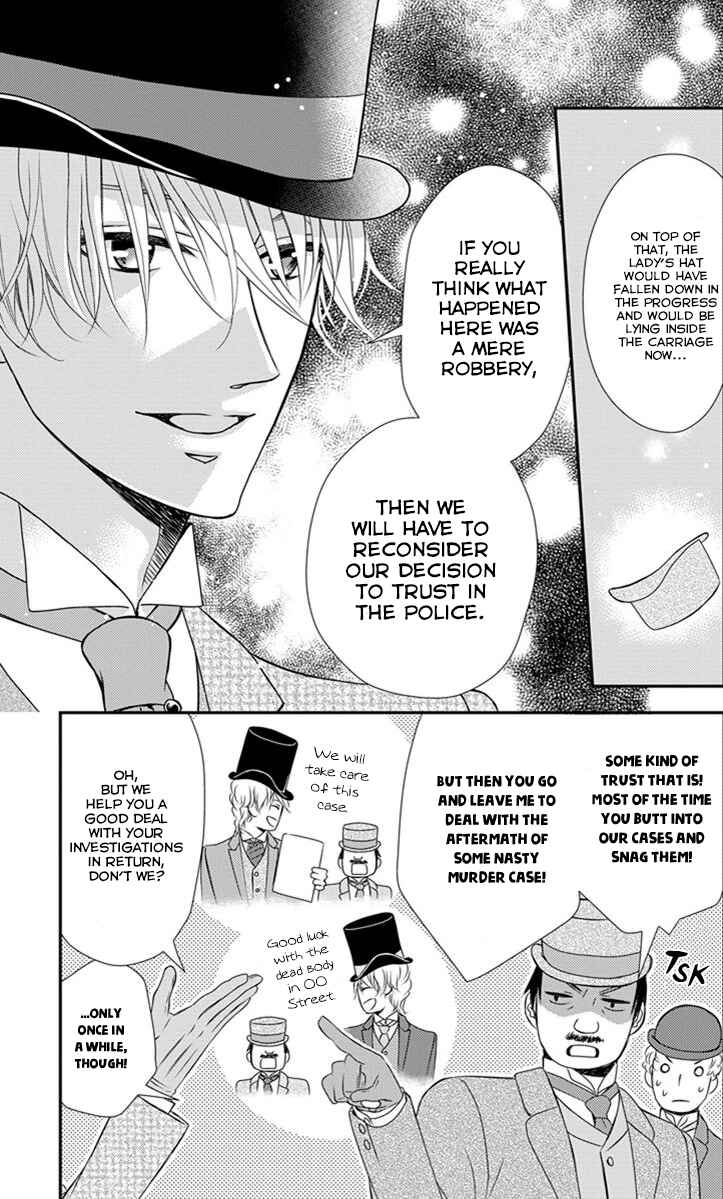 Page 8 Chapter 25 Kuro Hakushaku wa Hoshi o Mederu
