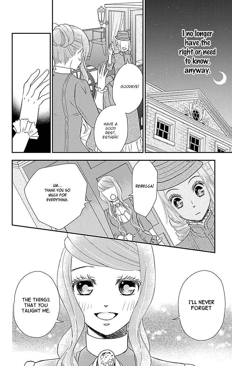 Page 11 Chapter 23 Kuro Hakushaku wa Hoshi o Mederu