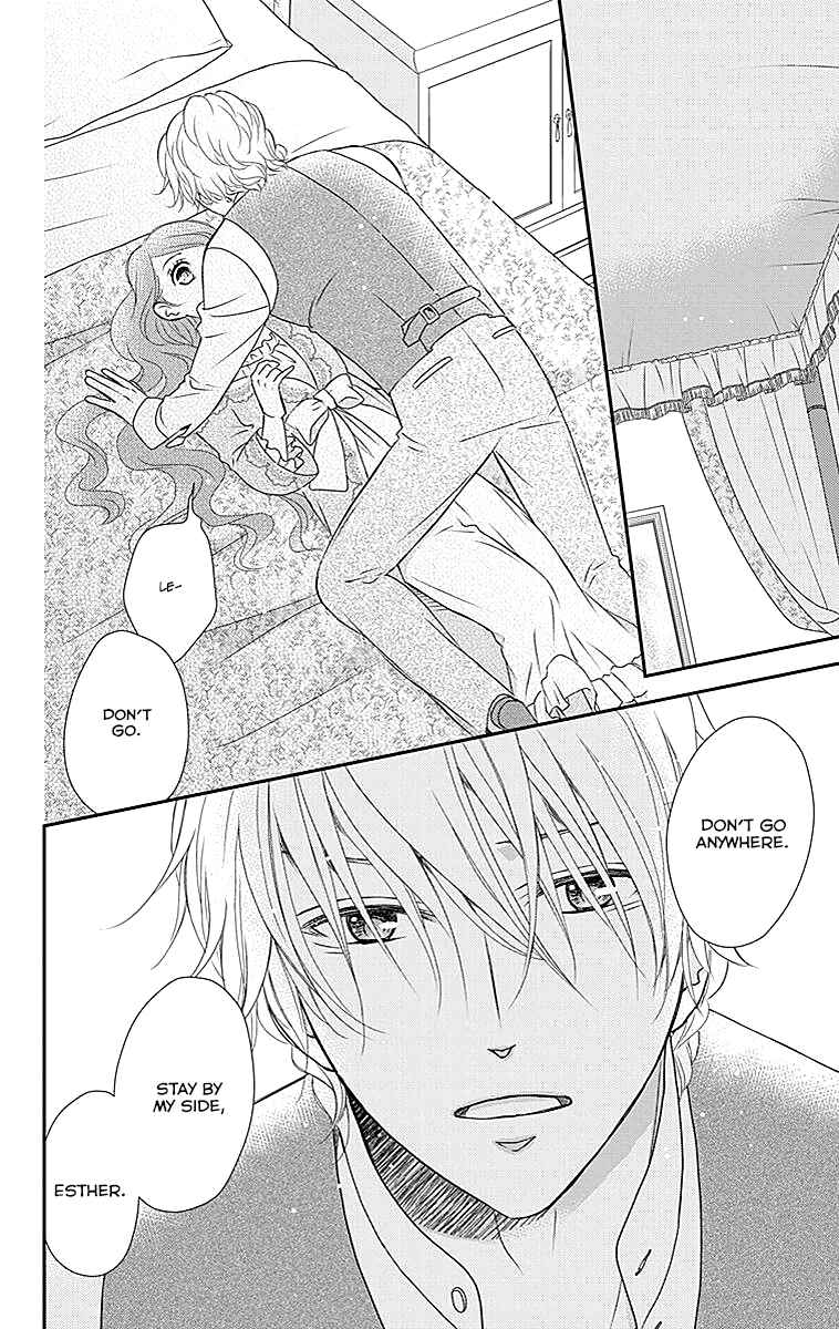 Page 23 Chapter 23 Kuro Hakushaku wa Hoshi o Mederu
