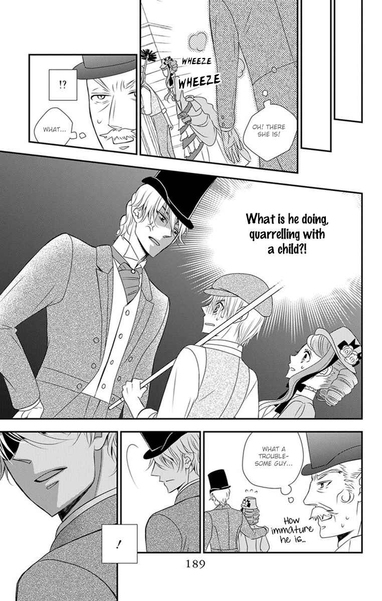 Page 33 Chapter 23 Kuro Hakushaku wa Hoshi o Mederu