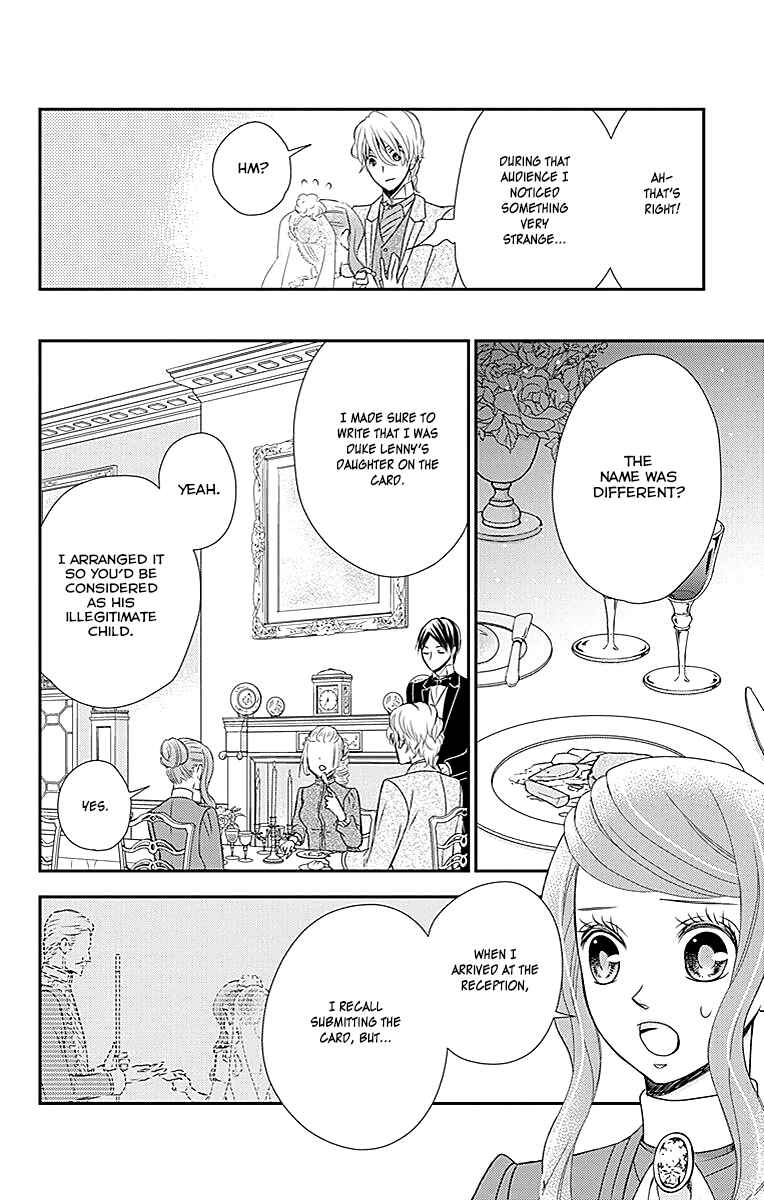 Page 7 Chapter 23 Kuro Hakushaku wa Hoshi o Mederu