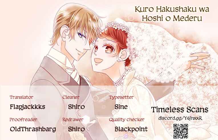 Page 1 Chapter 70 Kuro Hakushaku wa Hoshi o Mederu