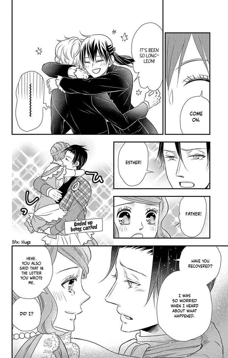 Page 10 Chapter 70 Kuro Hakushaku wa Hoshi o Mederu