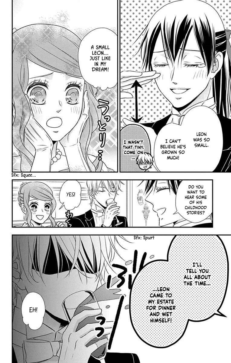 Page 13 Chapter 70 Kuro Hakushaku wa Hoshi o Mederu