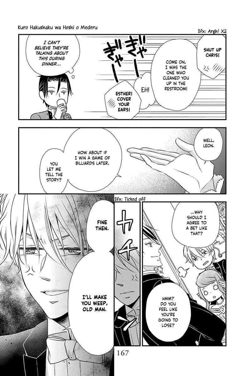 Page 14 Chapter 70 Kuro Hakushaku wa Hoshi o Mederu