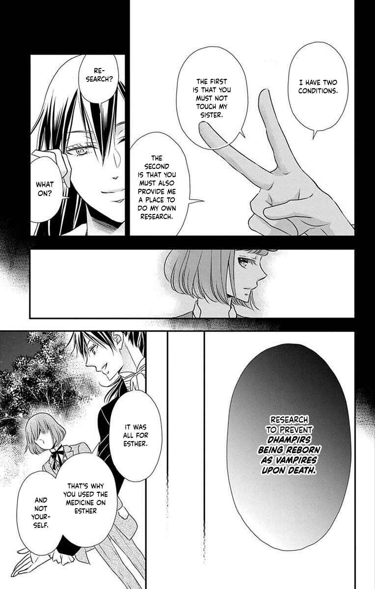 Page 24 Chapter 70 Kuro Hakushaku wa Hoshi o Mederu