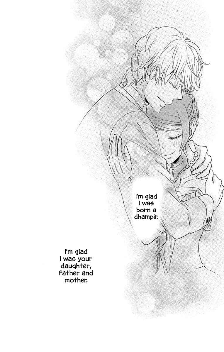 Page 28 Chapter 70 Kuro Hakushaku wa Hoshi o Mederu