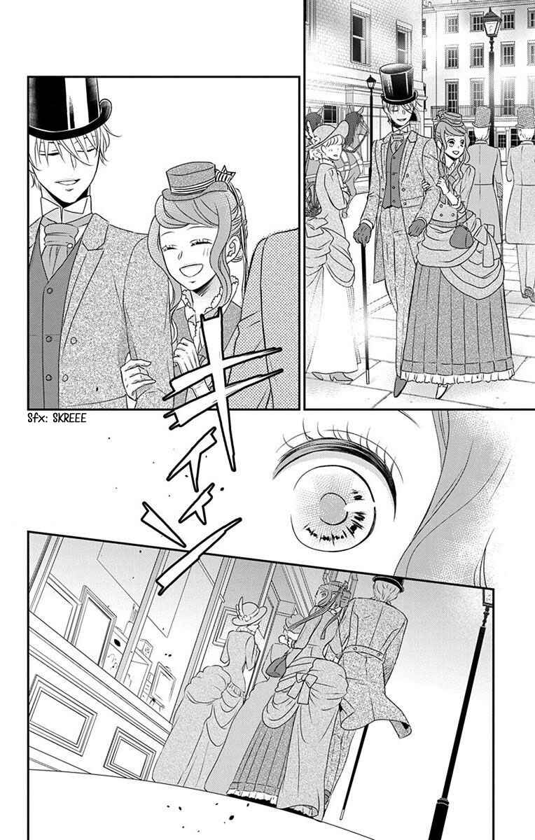 Page 30 Chapter 70 Kuro Hakushaku wa Hoshi o Mederu