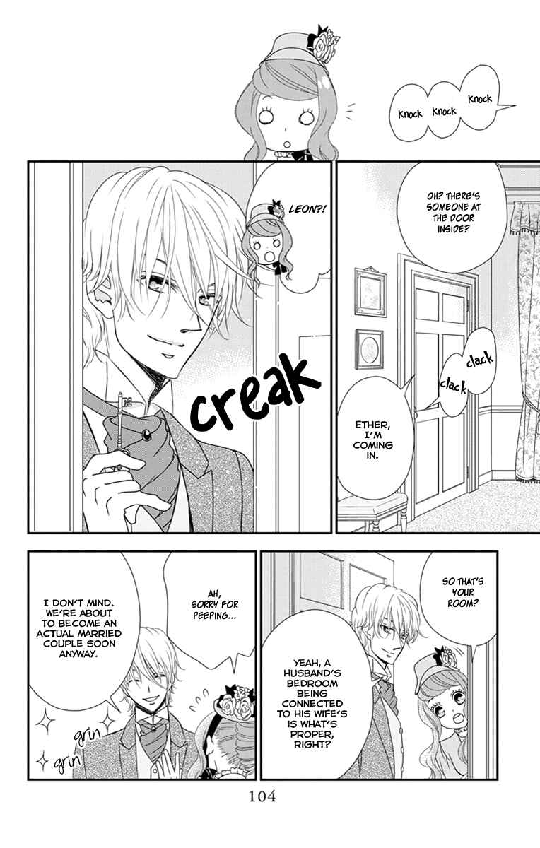 Page 11 Chapter 21 Kuro Hakushaku wa Hoshi o Mederu