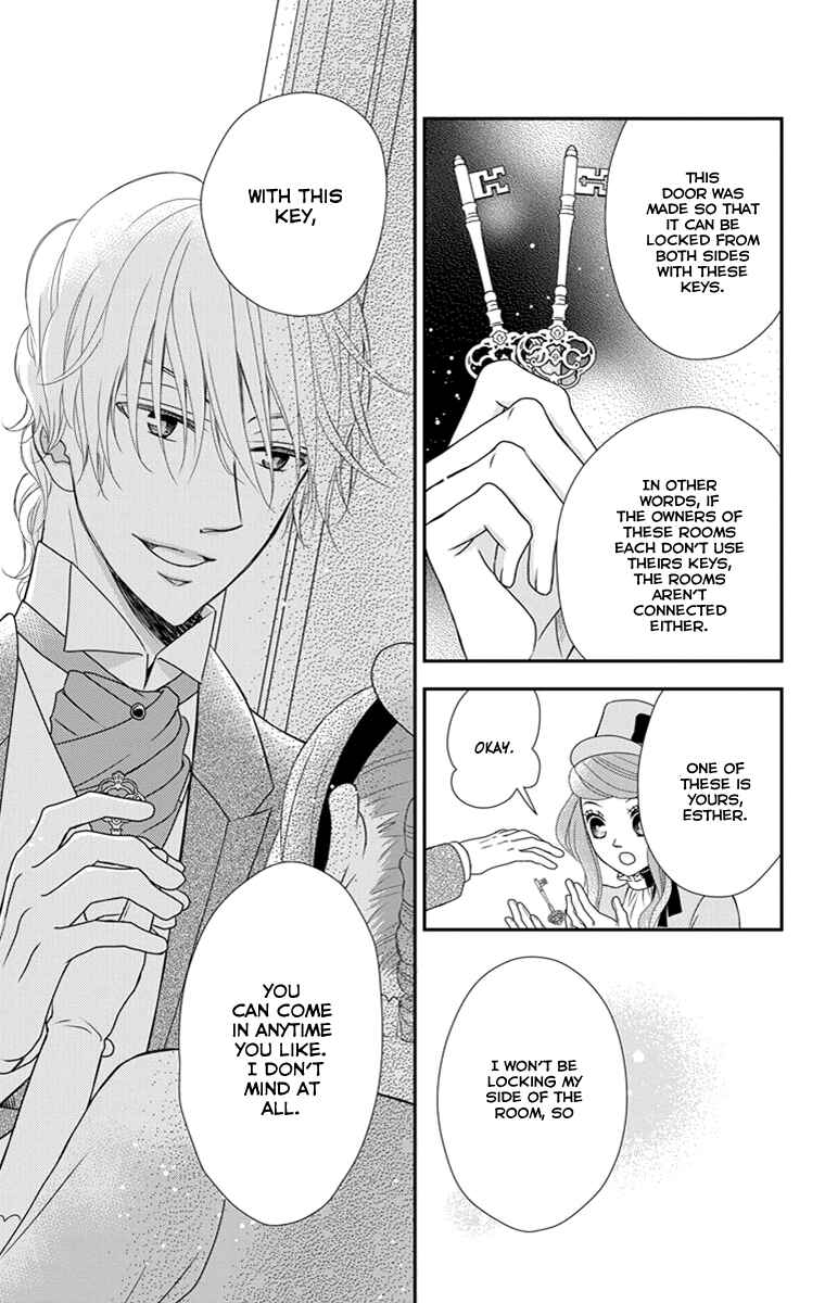 Page 12 Chapter 21 Kuro Hakushaku wa Hoshi o Mederu