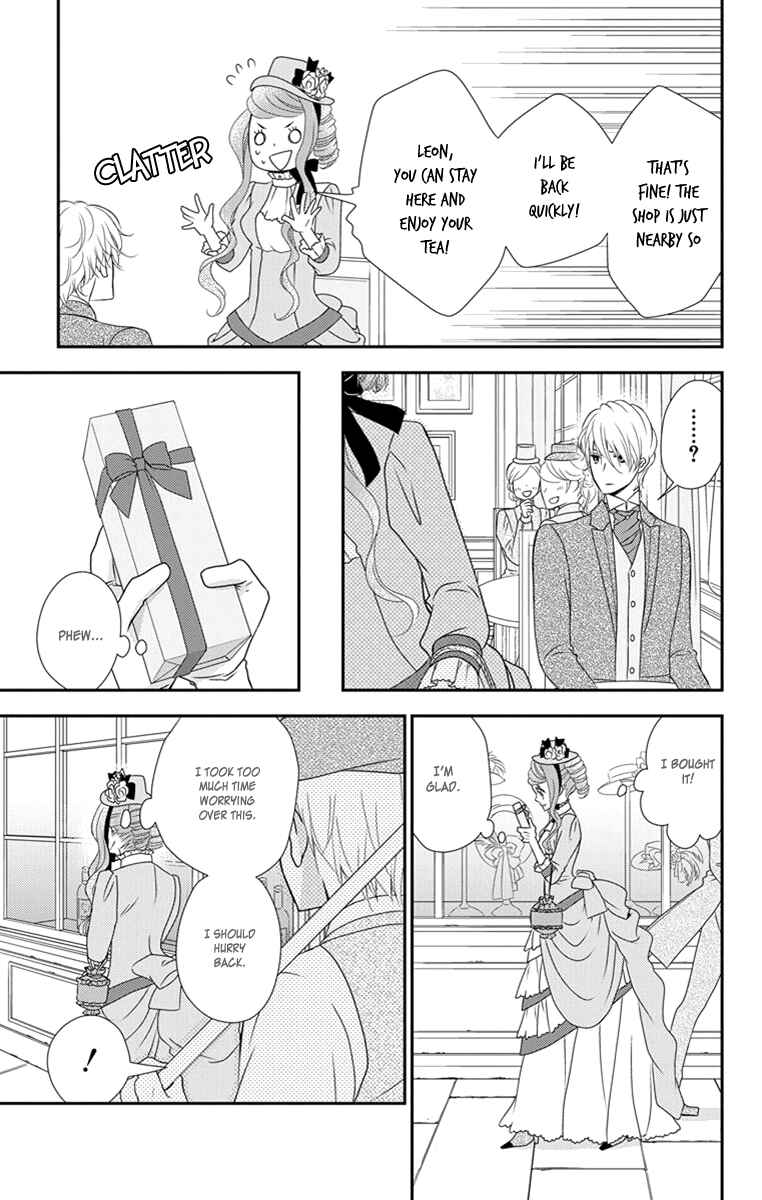 Page 20 Chapter 21 Kuro Hakushaku wa Hoshi o Mederu