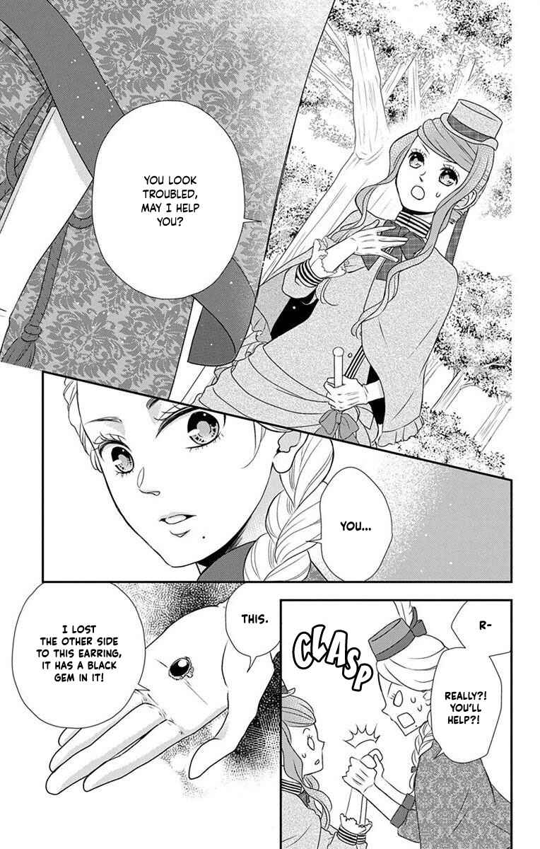 Page 14 Chapter 60 Kuro Hakushaku wa Hoshi o Mederu