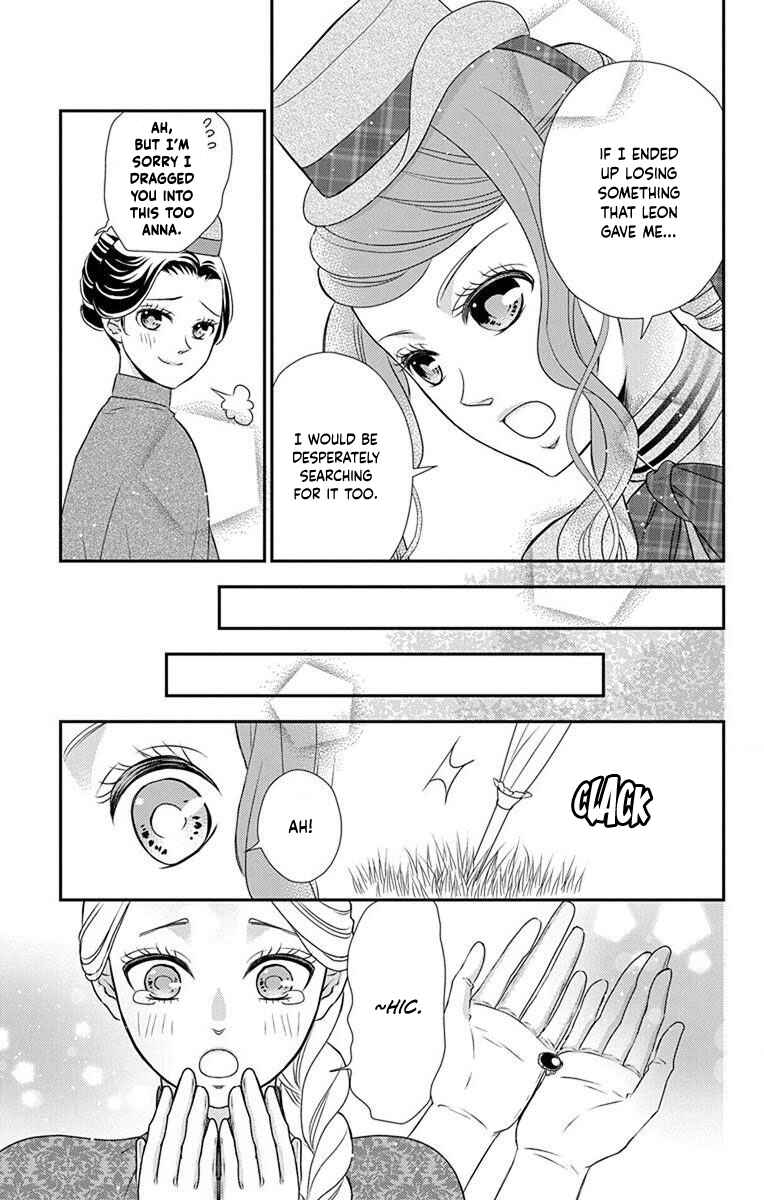 Page 16 Chapter 60 Kuro Hakushaku wa Hoshi o Mederu