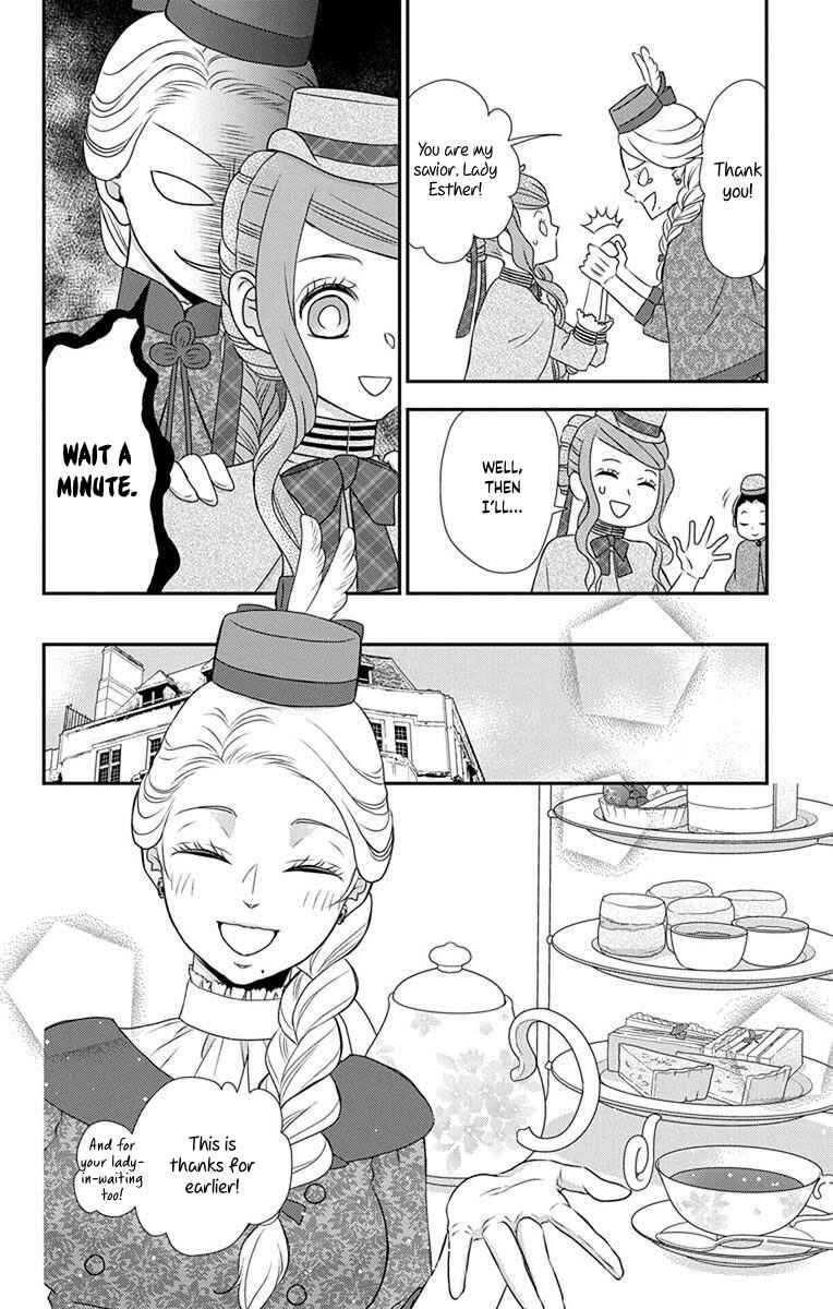 Page 17 Chapter 60 Kuro Hakushaku wa Hoshi o Mederu