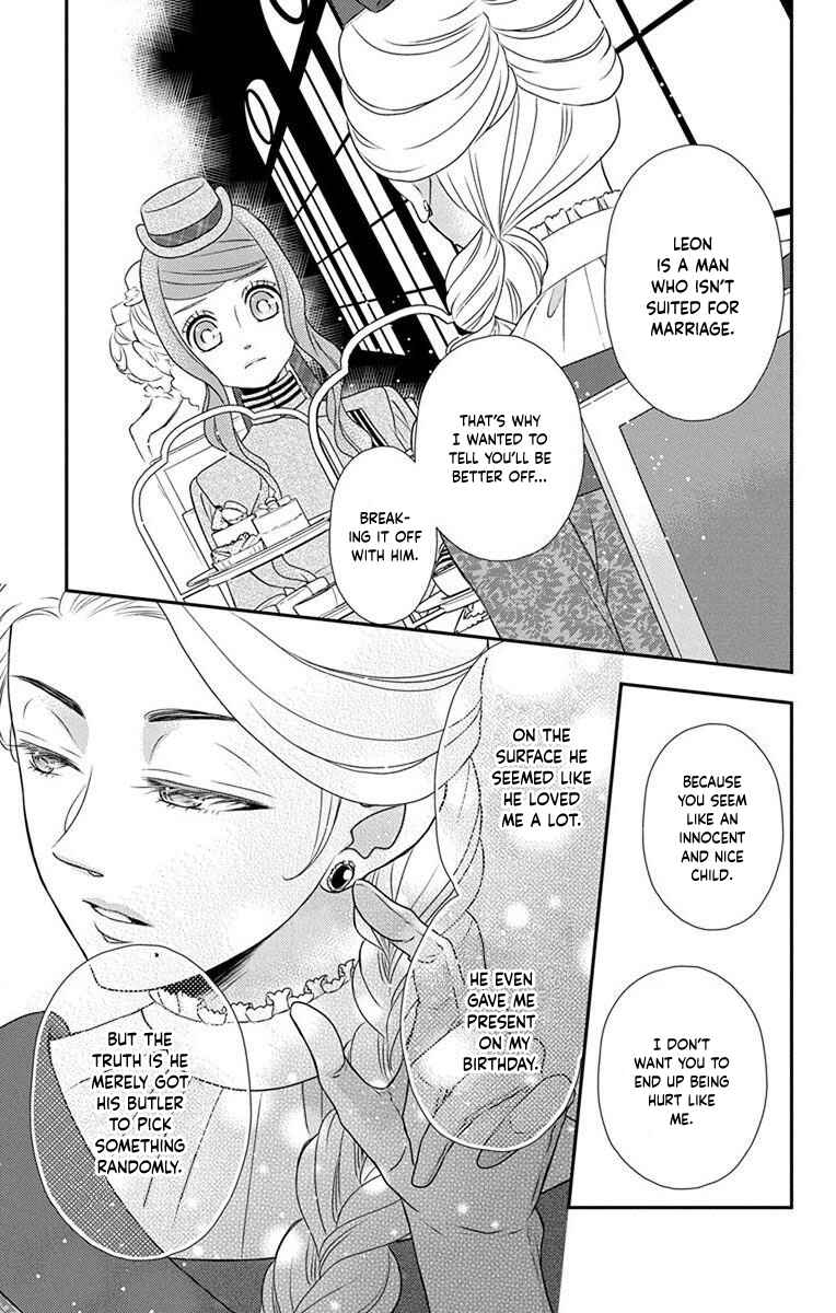 Page 20 Chapter 60 Kuro Hakushaku wa Hoshi o Mederu