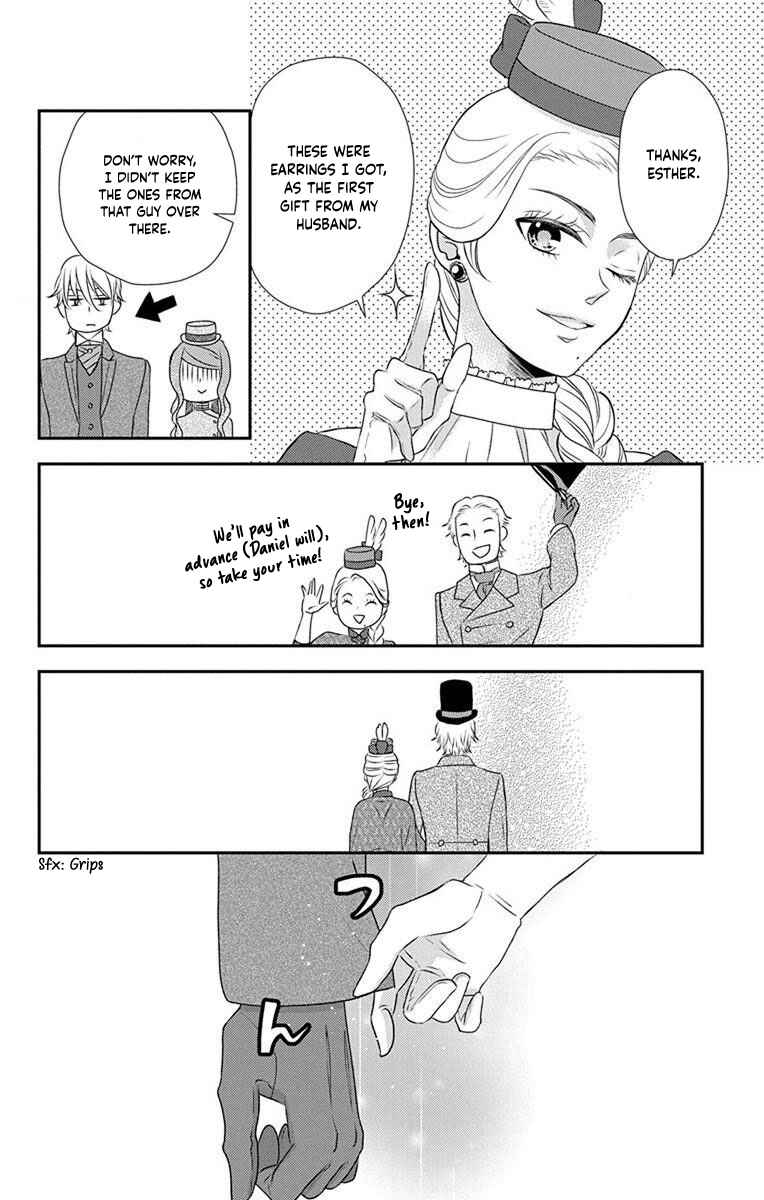 Page 28 Chapter 60 Kuro Hakushaku wa Hoshi o Mederu