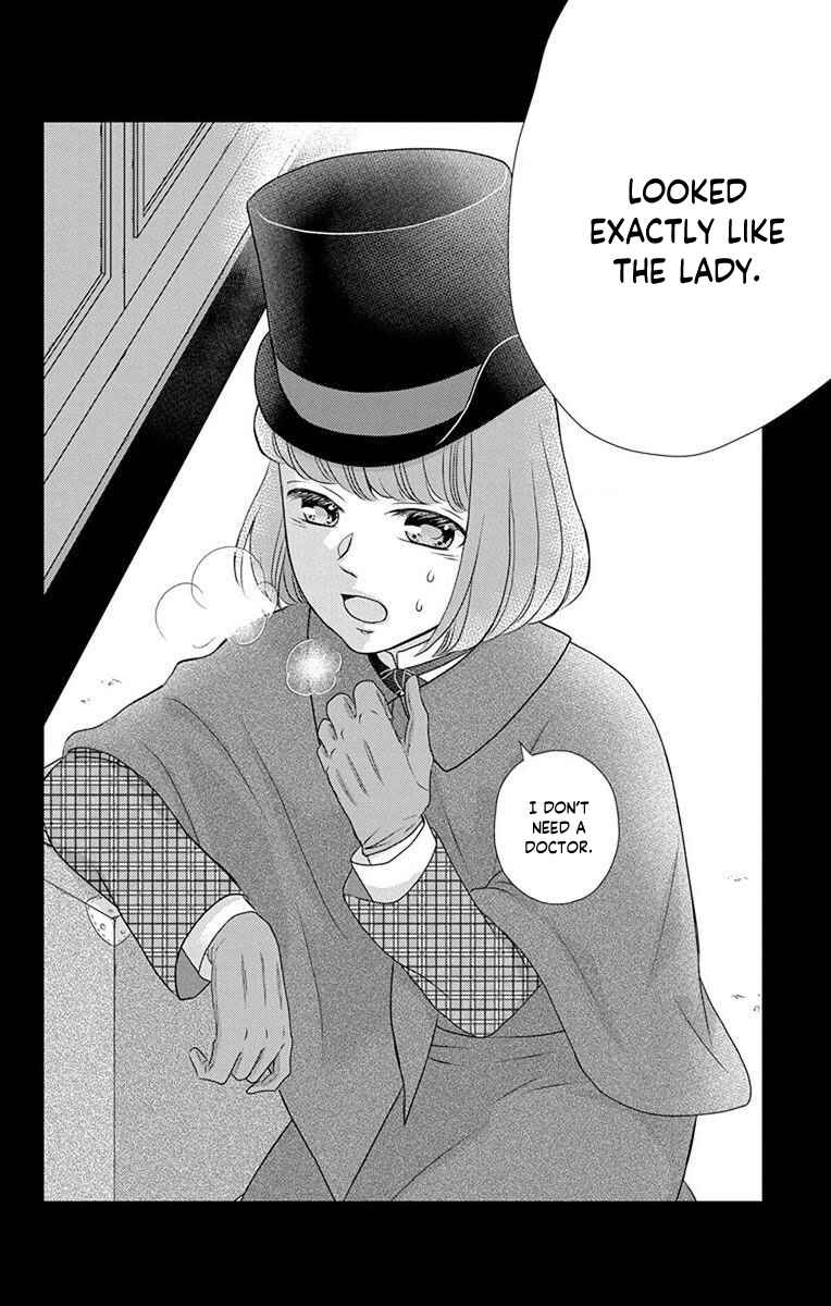 Page 32 Chapter 60 Kuro Hakushaku wa Hoshi o Mederu
