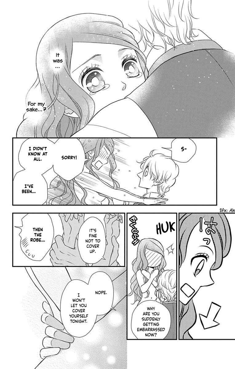 Page 12 Chapter 61 Kuro Hakushaku wa Hoshi o Mederu
