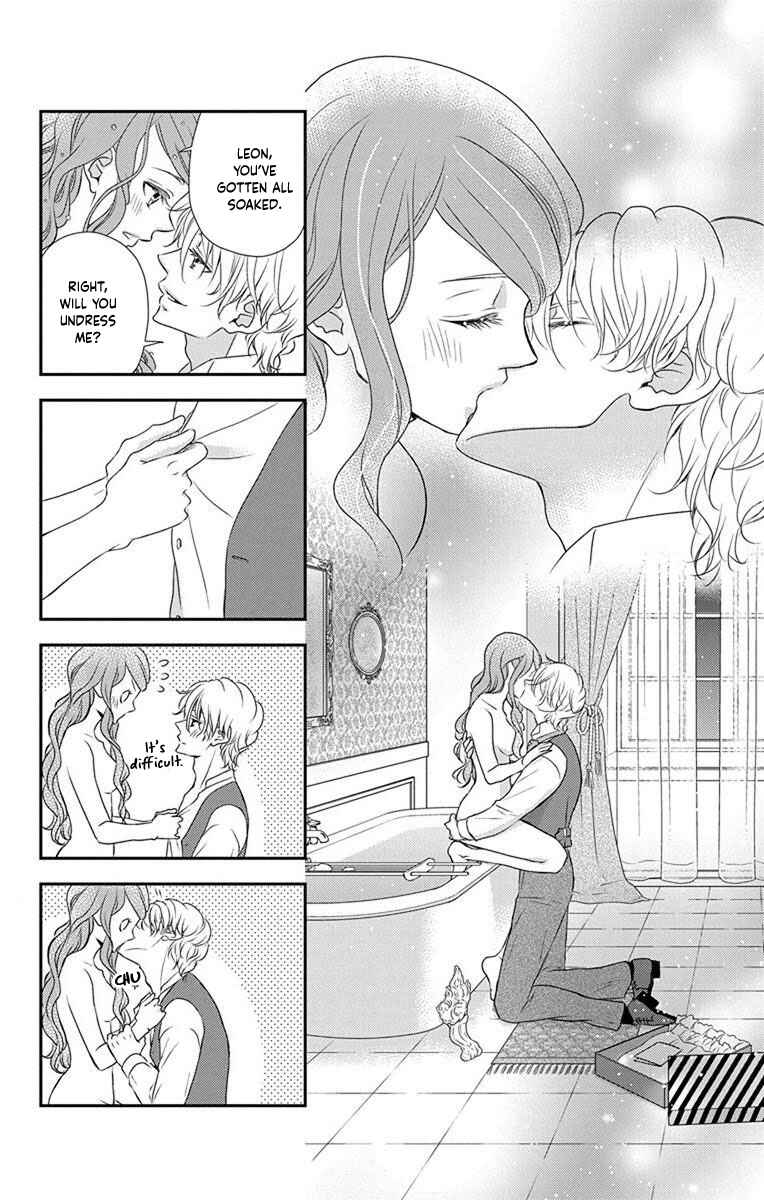 Page 14 Chapter 61 Kuro Hakushaku wa Hoshi o Mederu