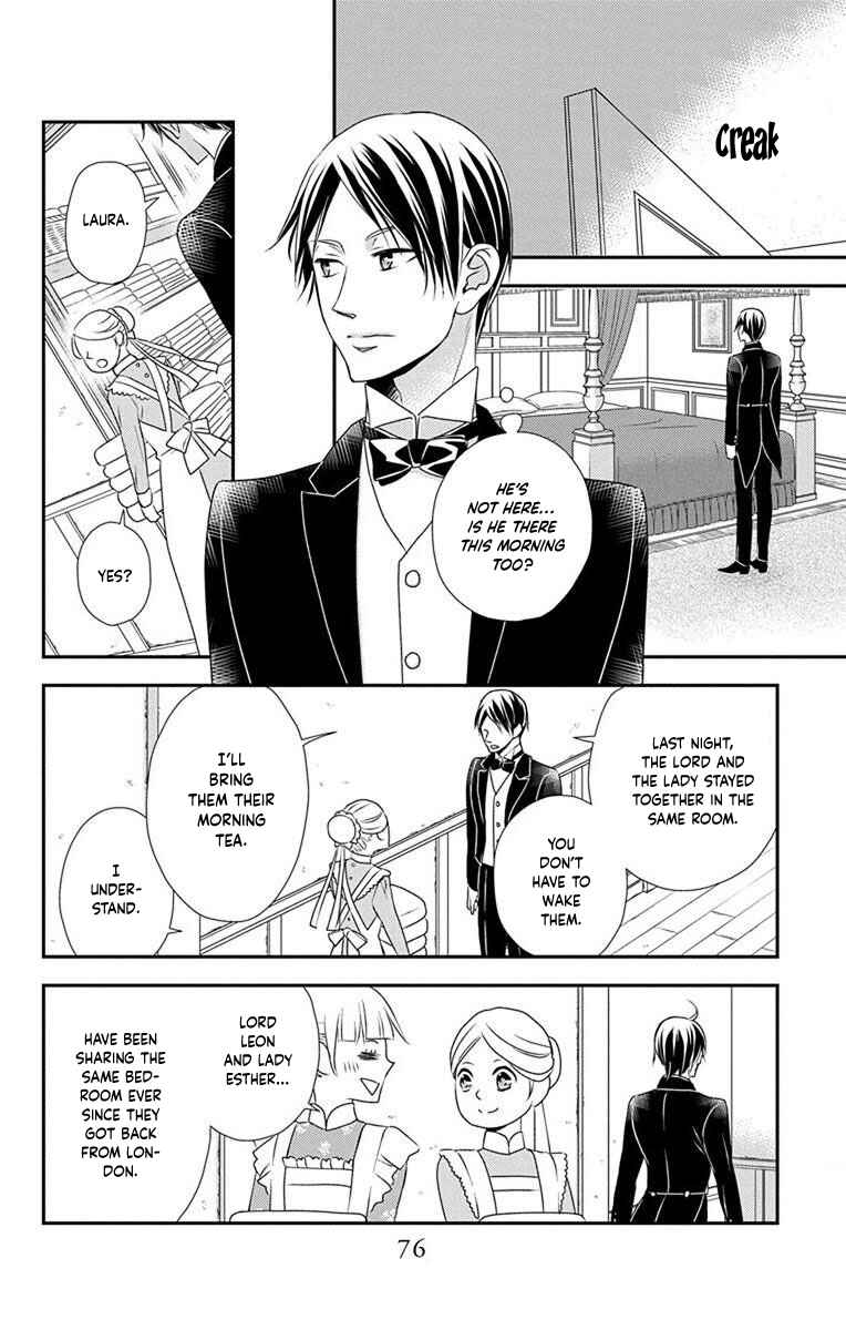 Page 16 Chapter 61 Kuro Hakushaku wa Hoshi o Mederu