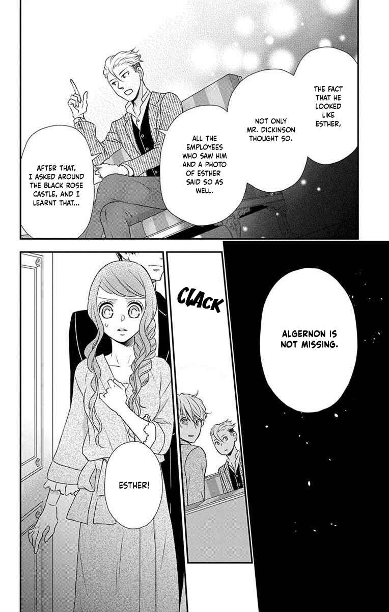 Page 20 Chapter 61 Kuro Hakushaku wa Hoshi o Mederu