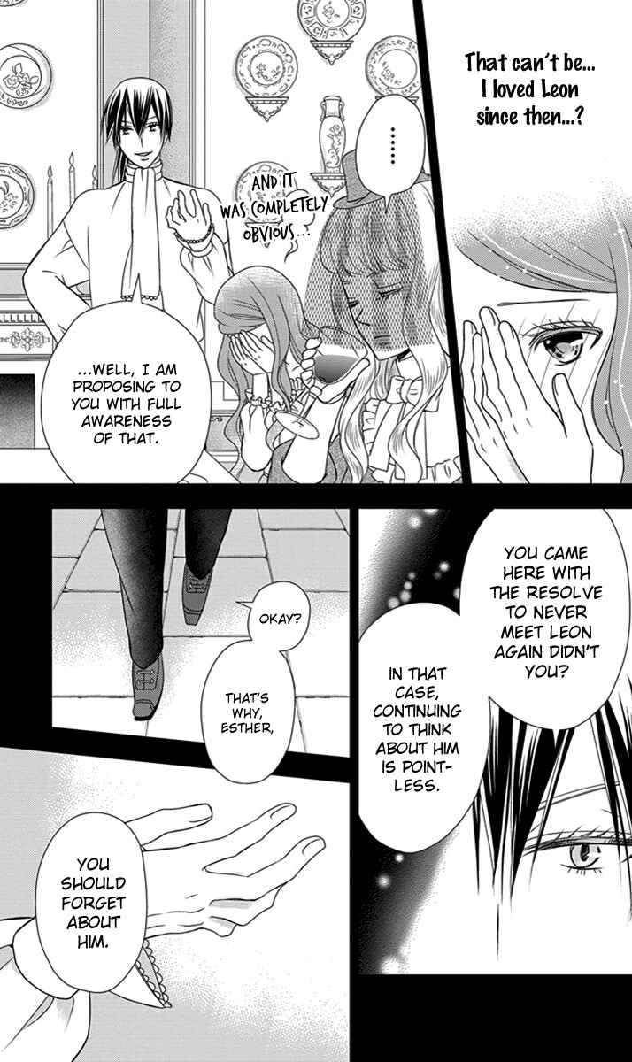 Page 12 Chapter 26 Kuro Hakushaku wa Hoshi o Mederu