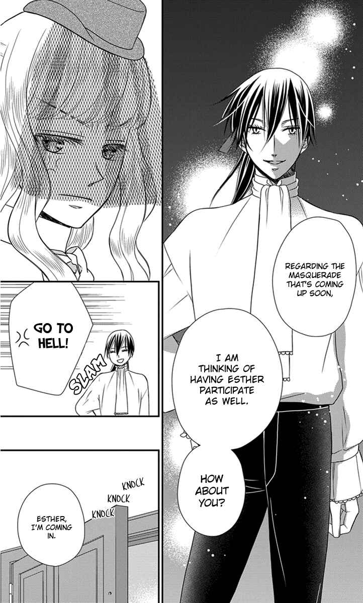 Page 22 Chapter 26 Kuro Hakushaku wa Hoshi o Mederu