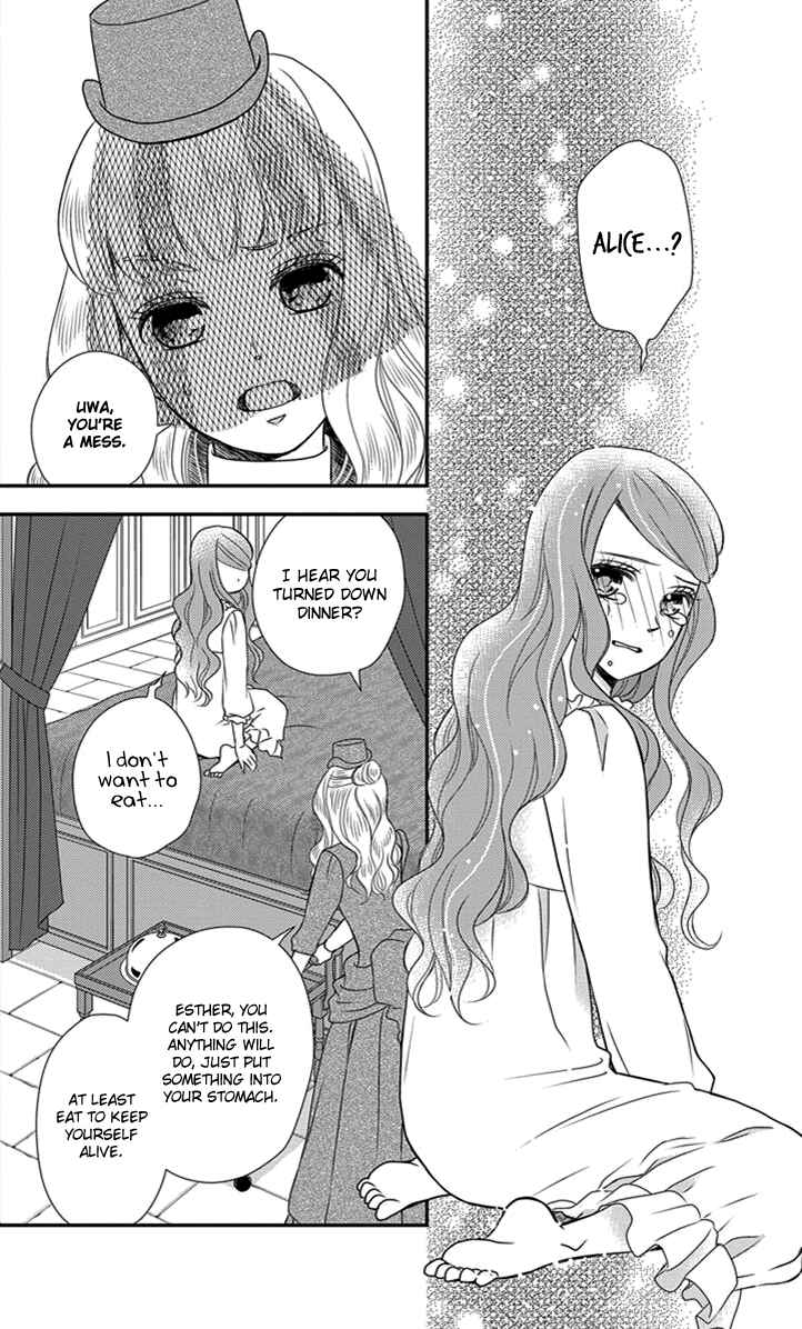 Page 23 Chapter 26 Kuro Hakushaku wa Hoshi o Mederu