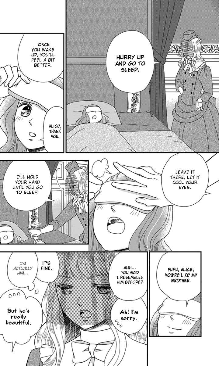 Page 25 Chapter 26 Kuro Hakushaku wa Hoshi o Mederu