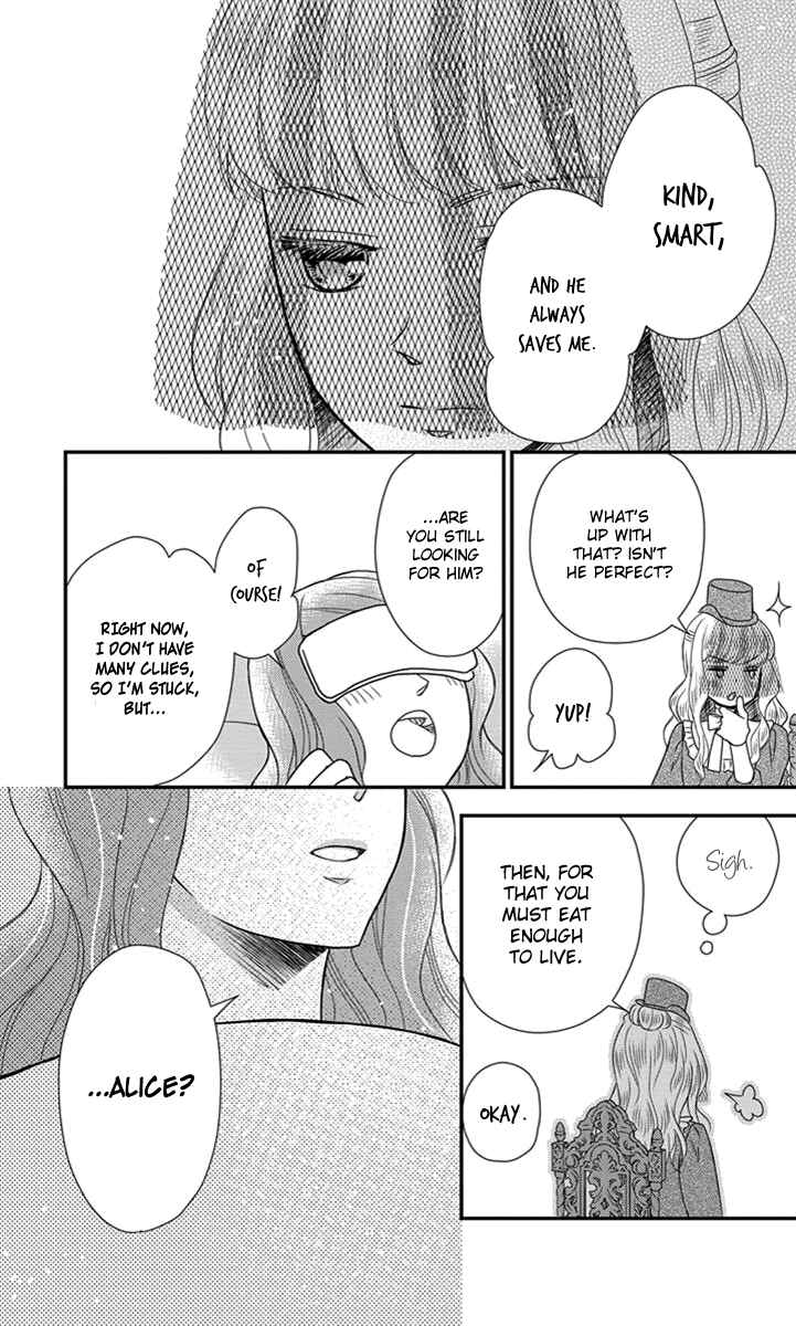 Page 26 Chapter 26 Kuro Hakushaku wa Hoshi o Mederu