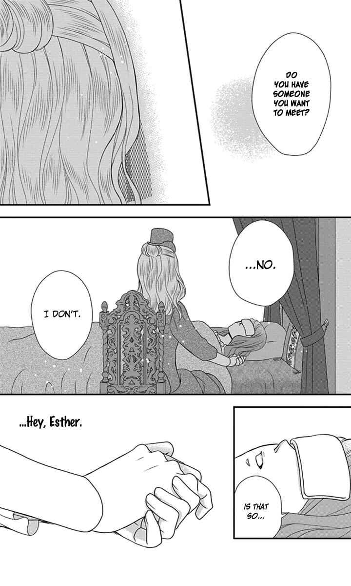 Page 27 Chapter 26 Kuro Hakushaku wa Hoshi o Mederu